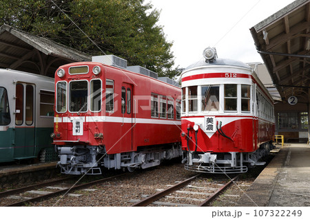 旧名鉄美濃駅 107322249