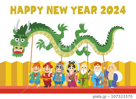 年賀状素材イラスト　辰年　七福神　金屏風　HAPPY NEW YEAR 2024 107323370