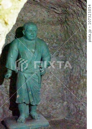 三十六景展示場の西郷隆盛像 三十六景展示場の西郷隆盛像 107323854