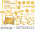 金のリボンとカードと月桂冠のセット 107324212