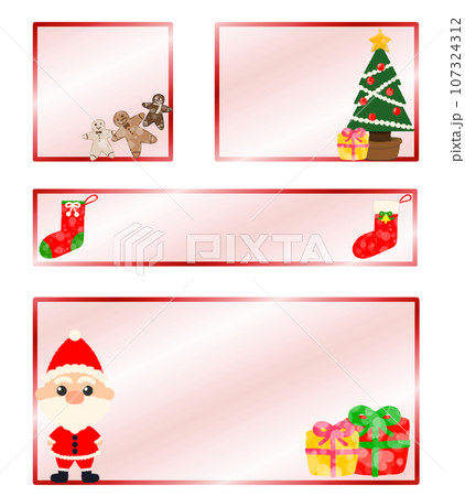 クリスマスイラスト付きの輝く飾り枠 クリスマスイラスト付きの輝く飾り枠 107324312