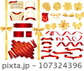 赤と金のリボンとカードと月桂冠のセット 107324396