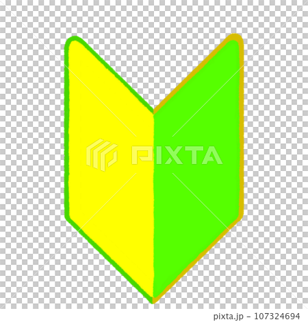 Crayon illustration of beginner mark 107324694