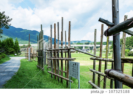 馬防柵(近景) 馬防柵(近景) 107325188