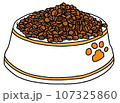 餌 107325860