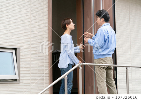 訪問販売　点検　修理　作業着 107326016