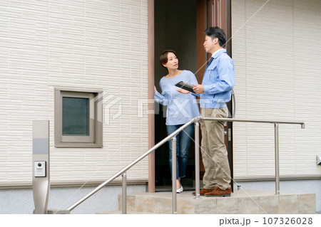 訪問販売　点検　修理　作業着 107326028