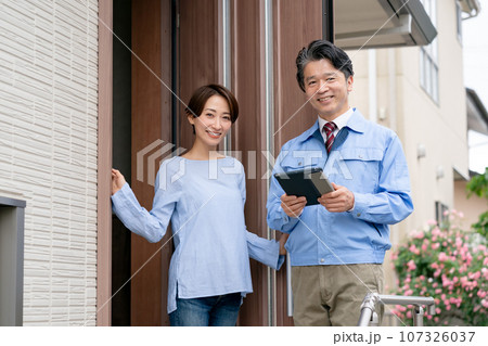 訪問販売 点検 修理 作業着 訪問販売 点検 修理 作業着 107326037