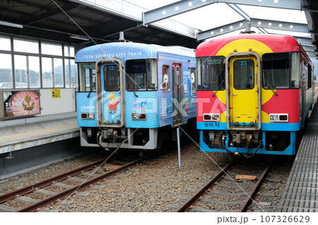 色々なアイデアを出して営業を続ける土佐くろしお鉄道 色々なアイデアを出して営業を続ける土佐くろしお鉄道 107326629