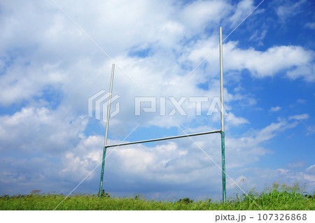 ラグビーゴール 107326868