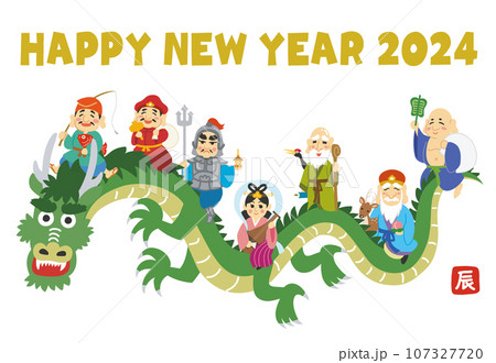 年賀状素材イラスト　辰年　龍に乗る七福神　HAPPY NEW YEAR  107327720