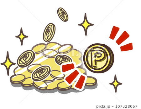 ポイントをイメージしたコインのイラスト ポイントをイメージしたコインのイラスト 107328067