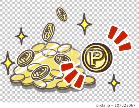 ポイントをイメージしたコインのイラスト ポイントをイメージしたコインのイラスト 107328067