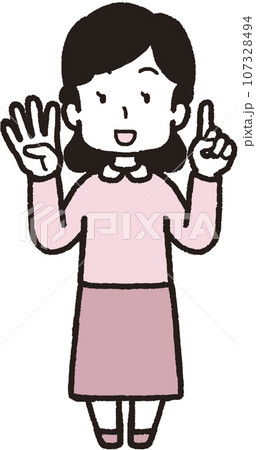 左手は1本指、右手は4本指の41のハンドサインをして笑う女性の全身イラスト 107328494