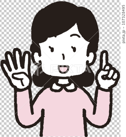 左手は1本指、右手は4本指の41のハンドサインをして笑う女性の上半身イラスト 左手は1本指、右手は4本指の41のハンドサインをして笑う女性の上半身イラスト 107328495