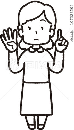 左手は1本指、右手は4本指の41のハンドサインをしている女性の全身線画イラスト 107328504