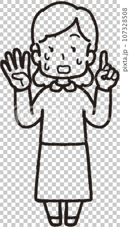 左手は1本指、右手は4本指の41のハンドサインをして汗を出して慌てている女性の全身線画イラスト 107328508