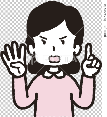 左手1本指、右手は4本指の41のハンドサインをして怒っている女性の上半身イラスト 107328518