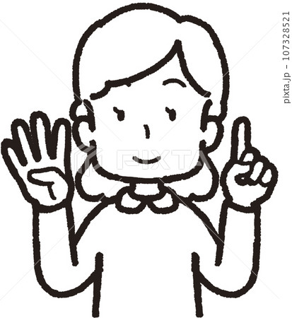左手は1本指、右手は4本指の41のハンドサインをして笑う女性の上半身線画イラスト 107328521
