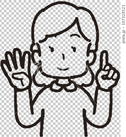 左手は1本指、右手は4本指の41のハンドサインをして笑う女性の上半身線画イラスト 107328521