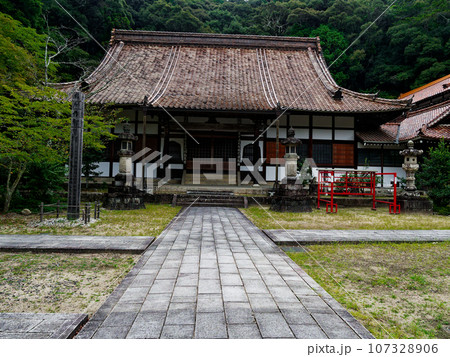 瀬戸市の曹洞宗寺院雲興寺本堂 瀬戸市の曹洞宗寺院雲興寺本堂 107328906