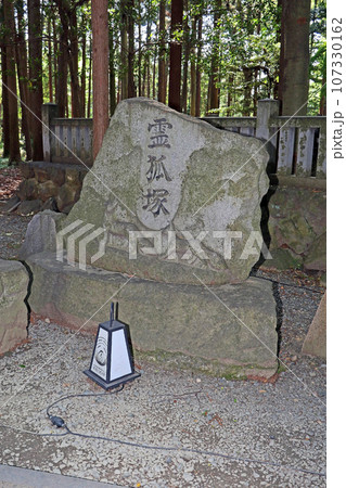 豊川稲荷(豊川) 豊川稲荷(豊川) 107330162