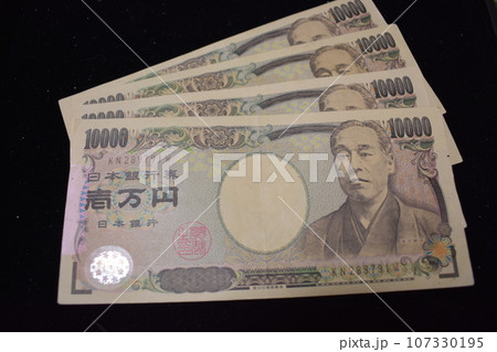 一万円札 107330195