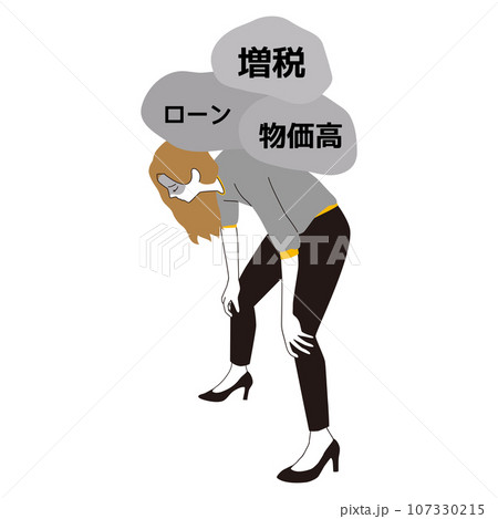 石を背負う　膝をつく女性　増税　物価高　ローン 107330215