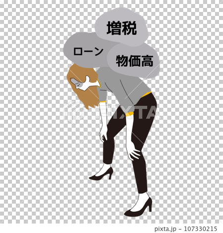Woman kneeling carrying stones on her back, tax increase, high prices, loan 107330215