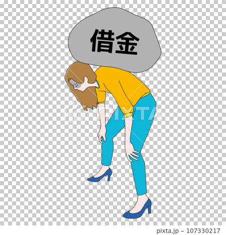 石を背負う　膝をつく女性　借金 107330217