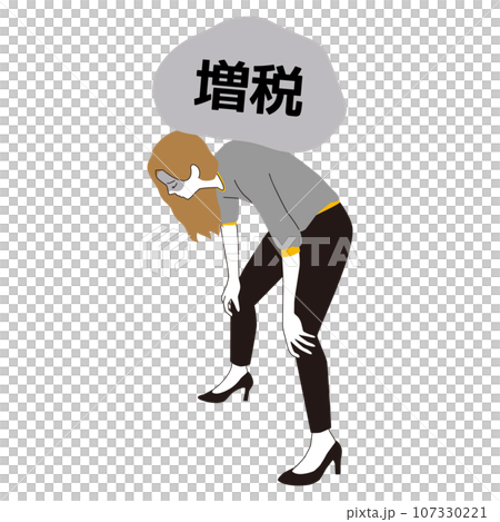 石を背負う　膝をつく女性　増税 107330221