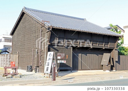 旅籠紀伊國屋資料館(湖西) 旅籠紀伊國屋資料館(湖西) 107330338
