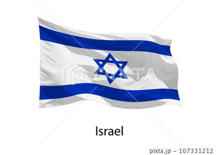 3d realistic Waving flag of Israel Isolatedのイラスト素材 [107331212] - PIXTA