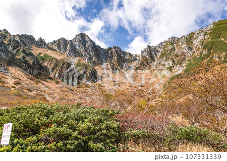 秋の駒ケ岳 千畳敷カール 秋の駒ケ岳 千畳敷カール 107331339