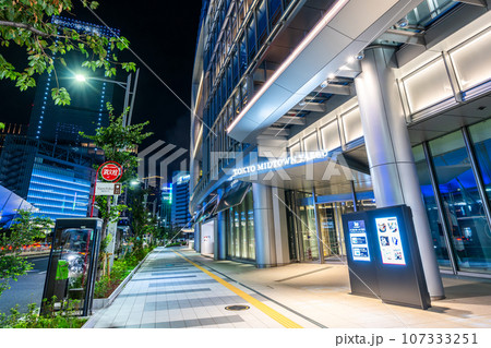 東京ミッドタウン八重洲 東京ミッドタウン八重洲 107333251