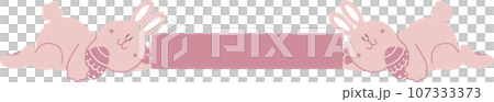 happy easter with bunny rabbit and easter egg with blank sign banner text box, flat png transparent element character design happy easter with bunny rabbit and easter egg with blank sign banner text box, flat png transparent element character design 107333373