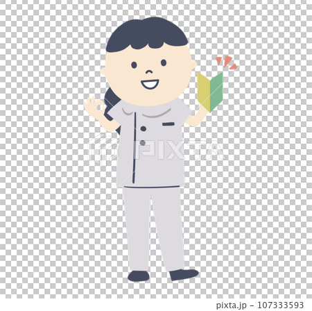 美容医療看護師のイラスト 107333593