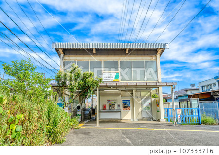 川崎市の都市風景 川崎新町駅 川崎市の都市風景 川崎新町駅 107333716