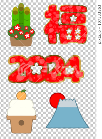 [2024] New Year icon set 107333863