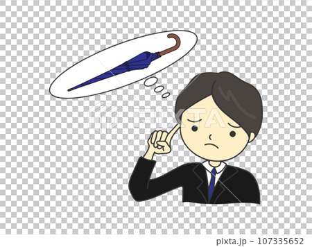 一位上班族正在考慮是否帶傘還是丟傘。 107335652