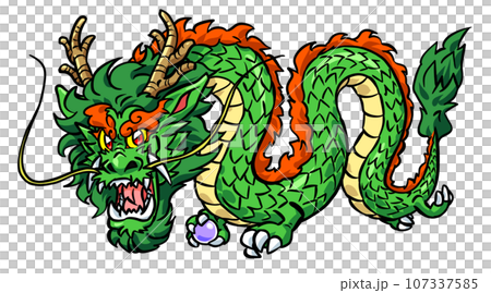 龍のイラスト素材 [107337585] - PIXTA