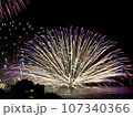 海面を彩る水中花火 107340366