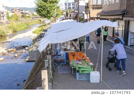 230929宮川朝市z042 107341793