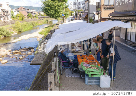 230929宮川朝市z021 230929宮川朝市z021 107341797