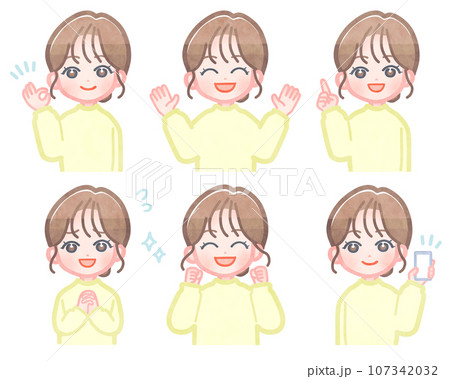 女性の明るい表情　イラストセット 107342032