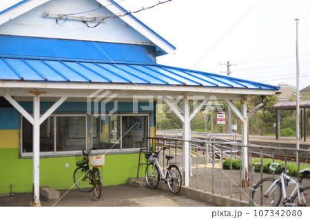 陸奥横浜駅 陸奥横浜駅 107342080