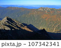 槍ヶ岳山頂の影槍 107342341