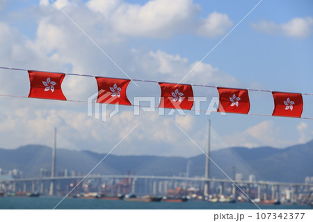 hong kong flag set up in the event for celebrating the National Day of the People's Republic of China 74 th anniversary in market of Sheung Wan, Hong Kong 107342377
