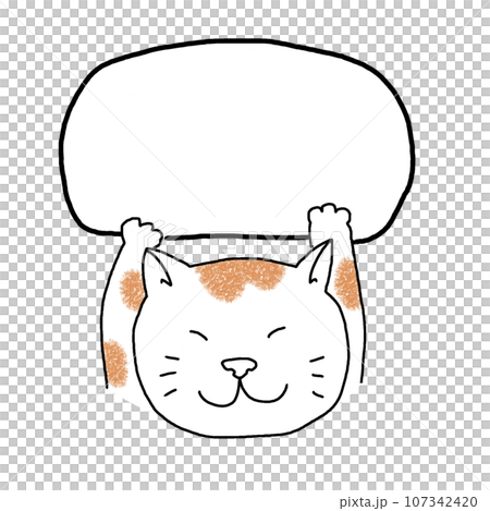 Handwritten cat frame Handwritten cat frame 107342420