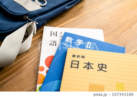 教科書 教科書 107343166